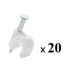 20 pc of Nail-In 1/4